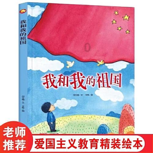 老旧的轿车
