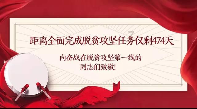 这样烤红薯,手快有,手慢没