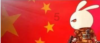 喜报!兰州新闻网荣获快手“2023年度影响力媒体”称号