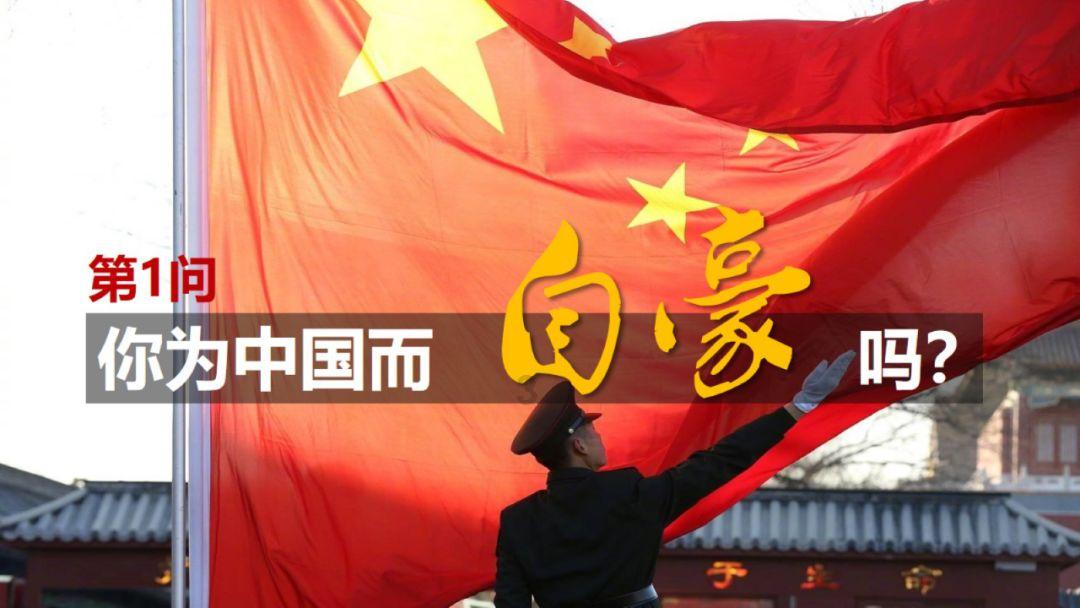 落地河北省首个数字人民币预付费智能合约场景