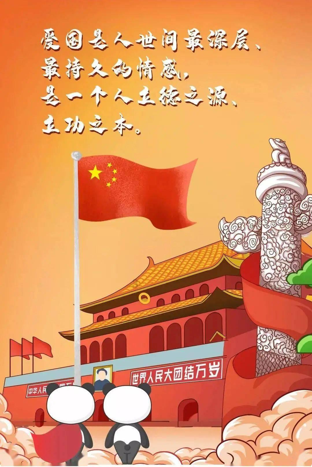 《波斯王子失落的王冠》下城秘密宝箱位置