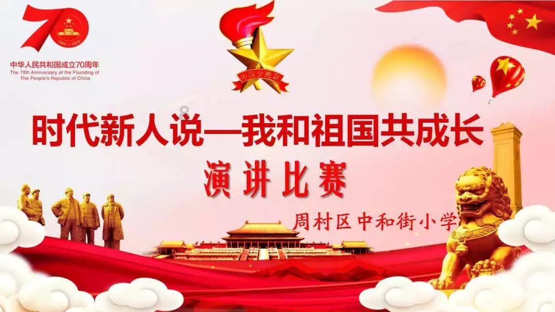最美的校园女生68