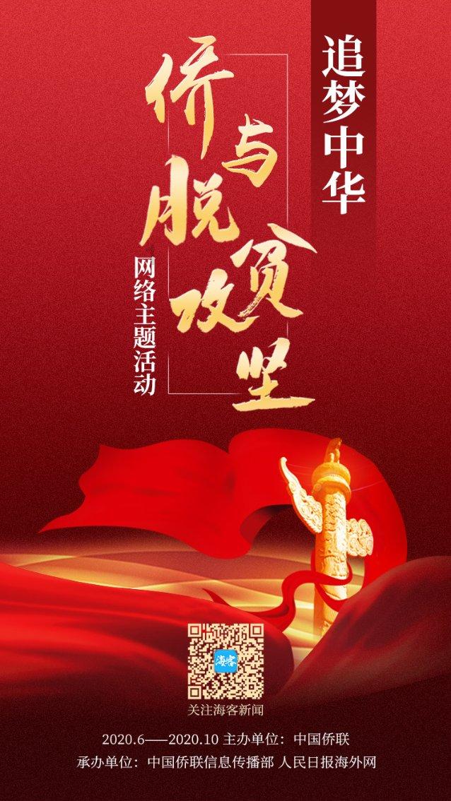 巧夺泸定桥好在哪里？