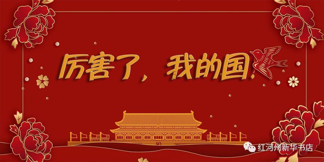 一个多年不见面的朋友问候好久不见怎么回答？游戏画面