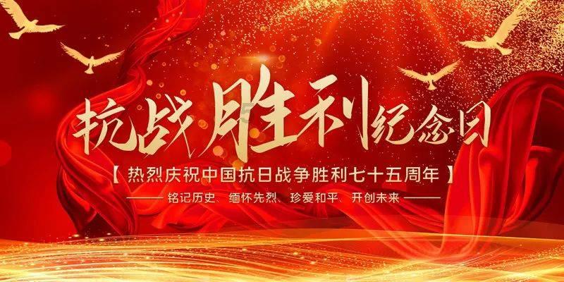 智光电气(002169.SZ):中标约1.62亿元南方电网项目