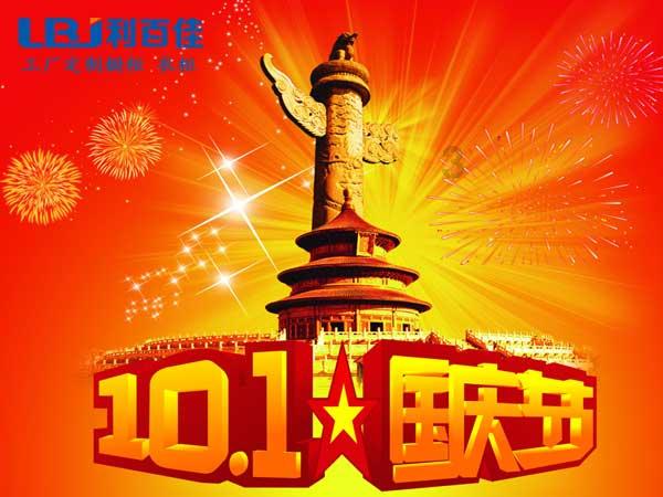 央视发声，统一手机充电接口标准，苹果手机该怎么办？游戏画面