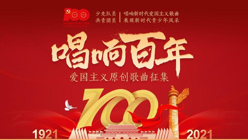 格林县万通金控盘中异动 下午盘股价大跌5.58%