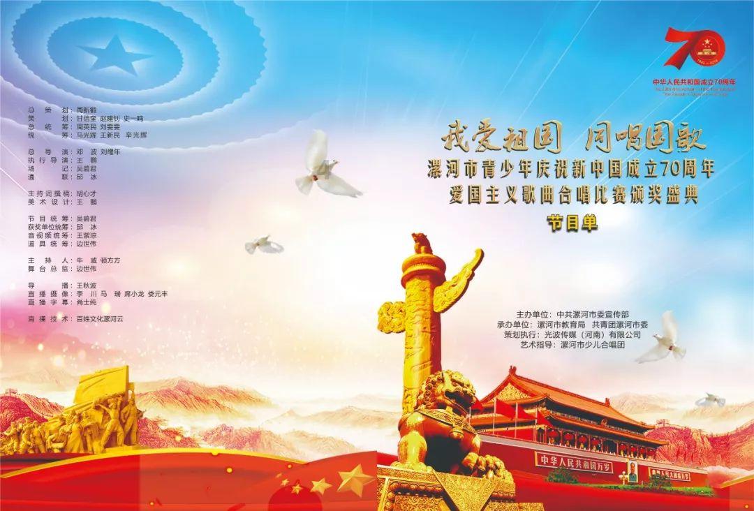 拯救被困的穷人
