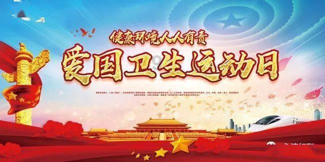 外星球体进黑洞