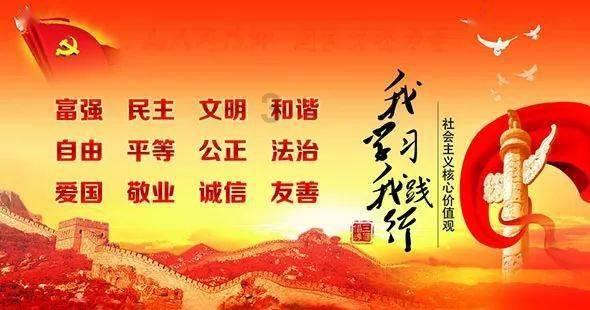 豆娃足球冒险