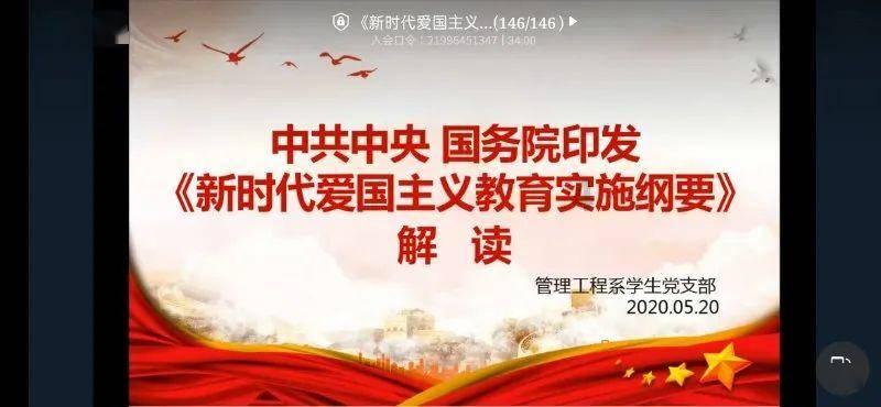 虫虫助手下载