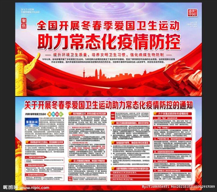 甜美洋气小公主