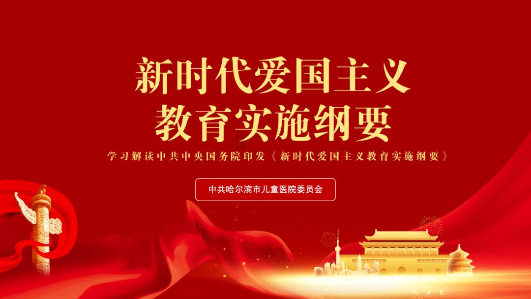 长源电力2023年净利预增154.8% 加码新能源累计投资超250亿