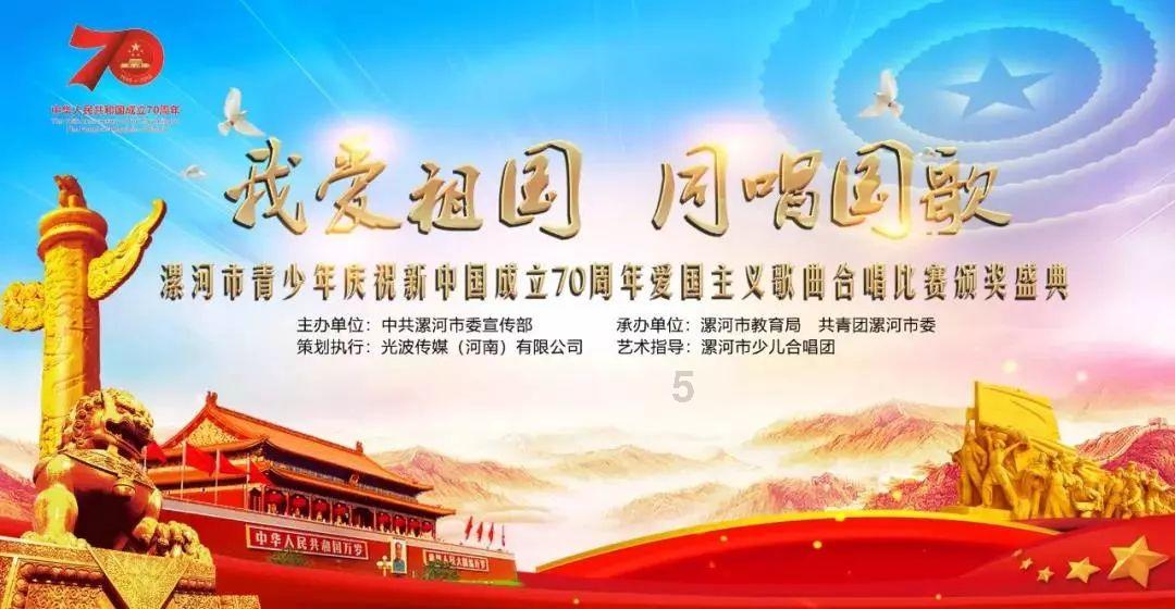 轩辕剑龙舞云山
