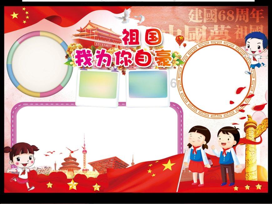 蓝狐视频