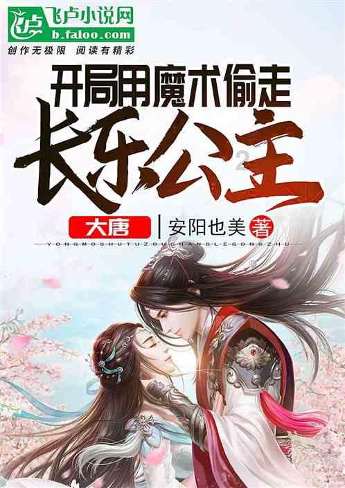 导演罗启锐因突发心脏病逝世了，你如何评价他生前的职业生涯？游戏画面
