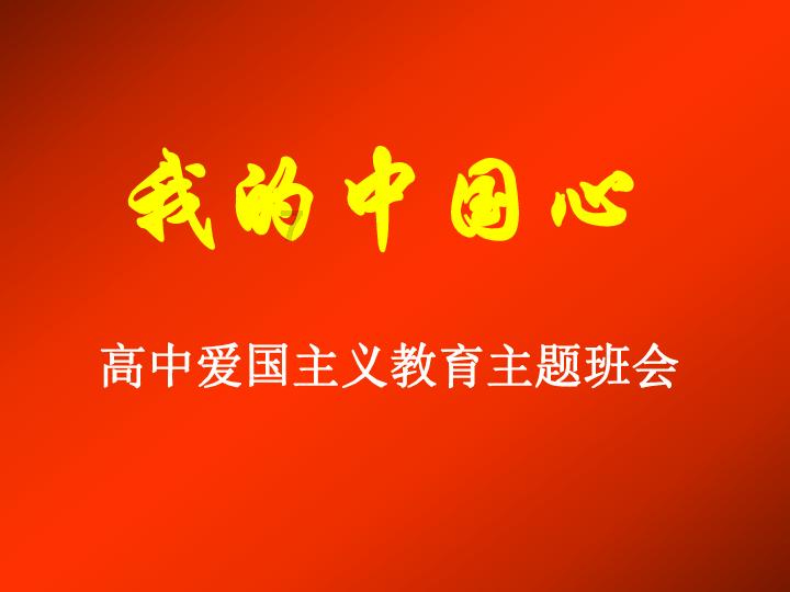 次元喵
