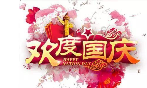 社论丨积极的货币政策有利于支持实体经济和提振市场信心