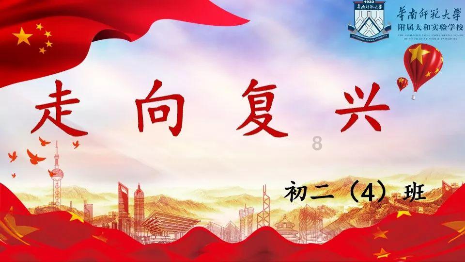 万楼，湘潭的文脉