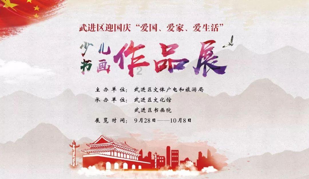 cf杀敌图标如何替换