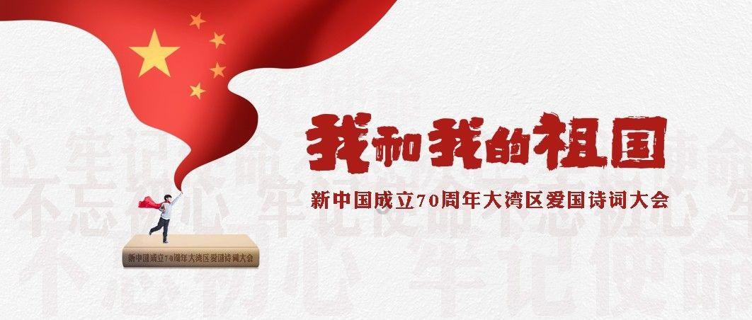 高级定制
