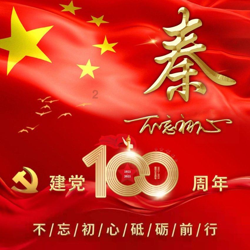 脑洞科技进一步购入合共1070股Super Micro股份