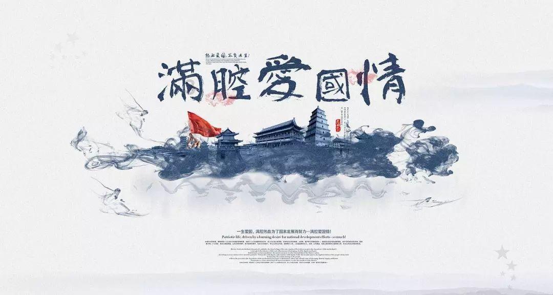 你好邻居