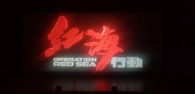 史小坑的爆笑生活12
