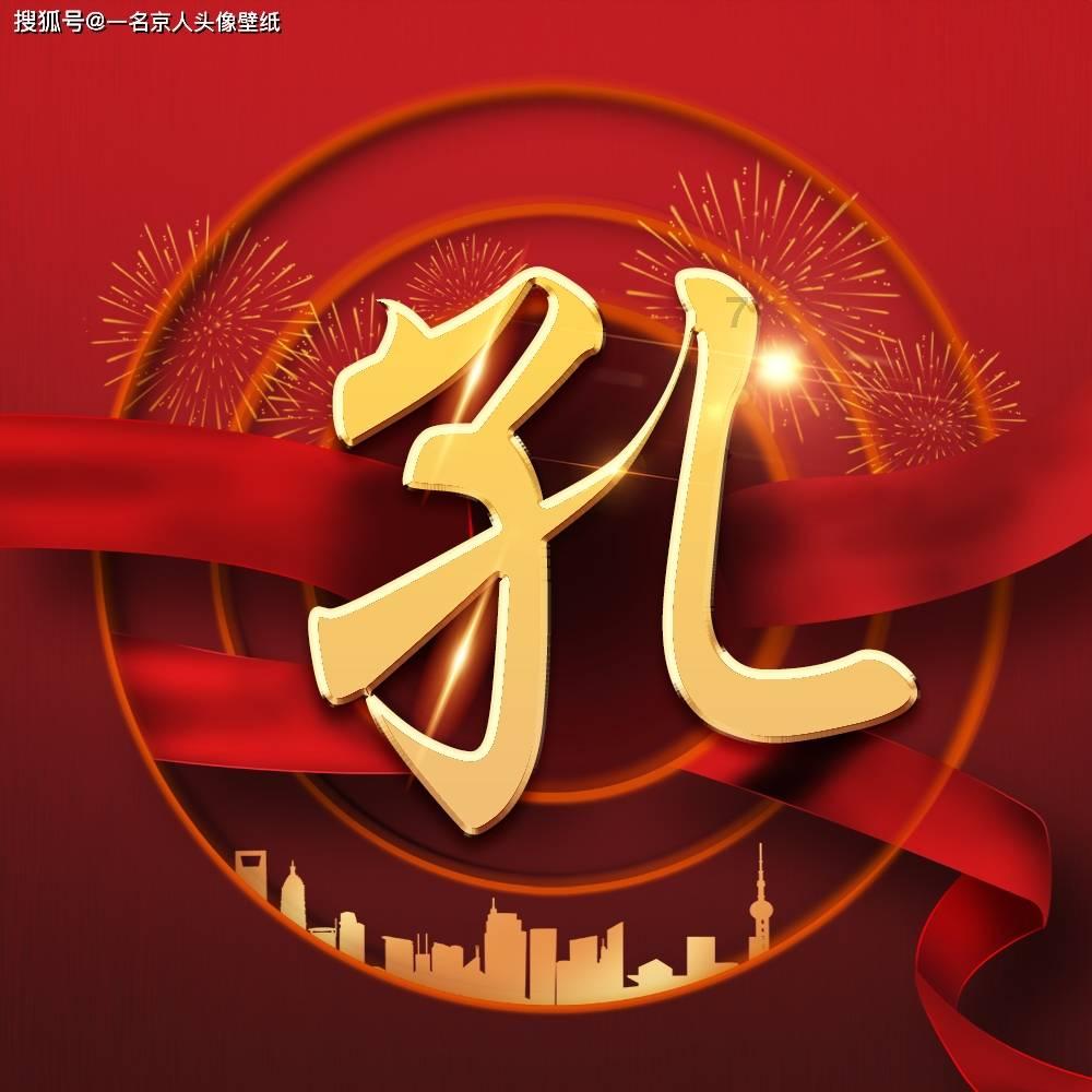 人保财险保定市分公司快乐工作健康生活