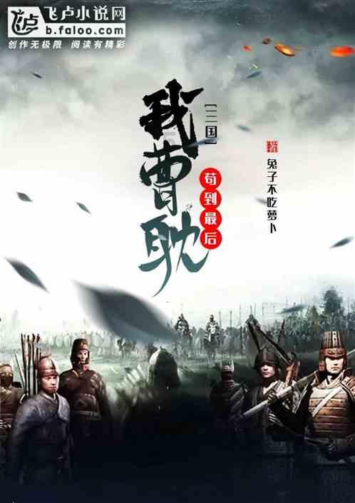 蝙蝠侠：阿甘之城