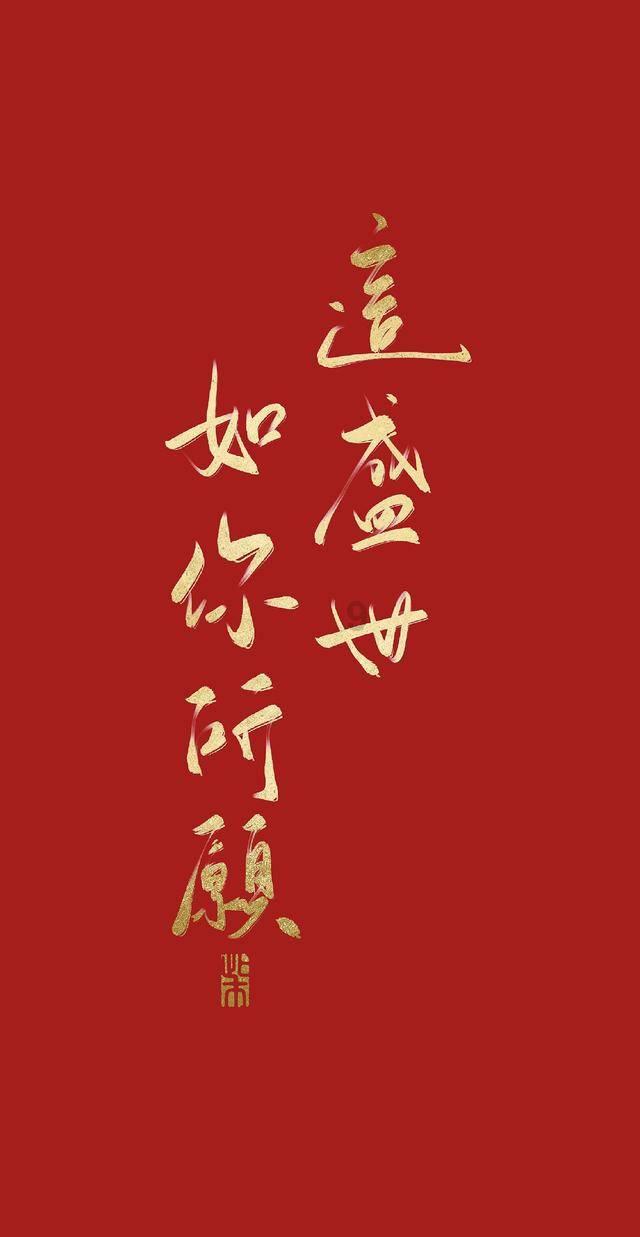 蓝狐视频