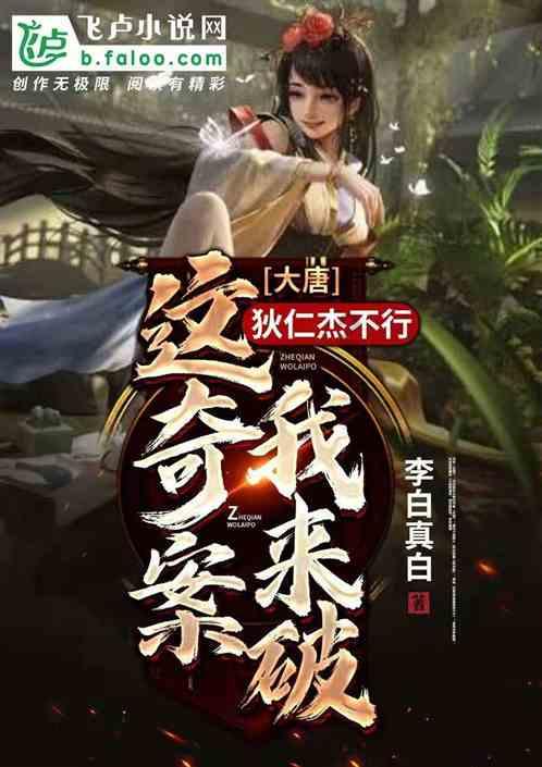 丧尸围城2