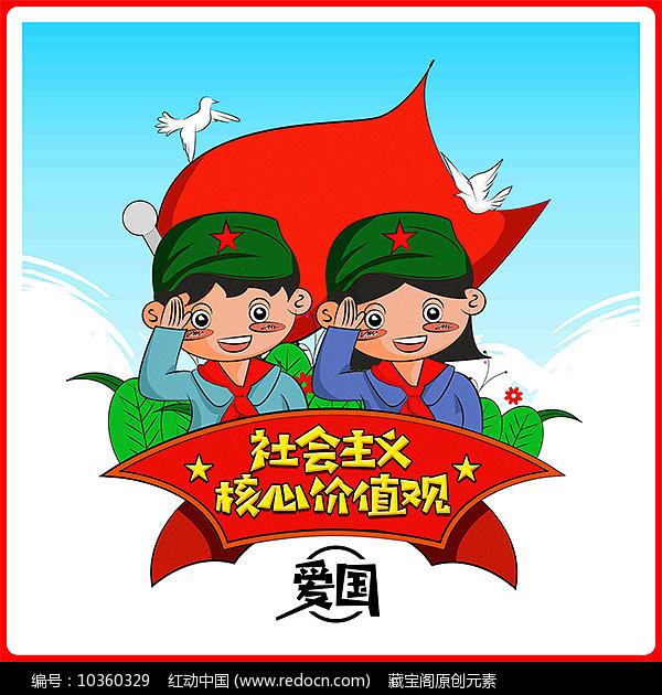 广州米塔教育:塑造未来的原画设计巨匠