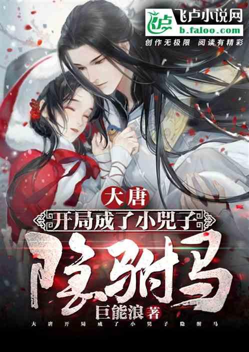 杨丞琳用狗跟李荣浩对比，李荣浩：你到底从哪找这么多狗