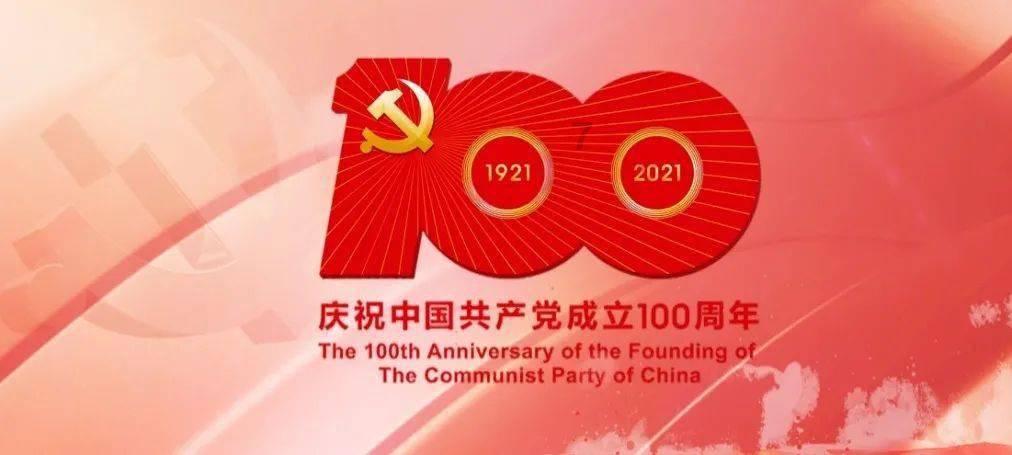 腊八蒜为什么要在腊八节这天做？游戏画面
