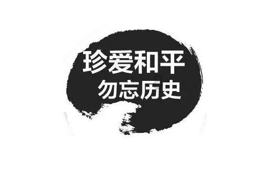 郴州锂电产业迎风而上