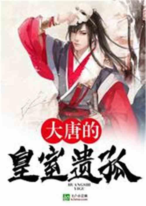 救援七星瓢虫