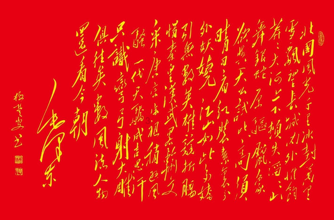 外出旅游，这些酒店消防知识请您查收