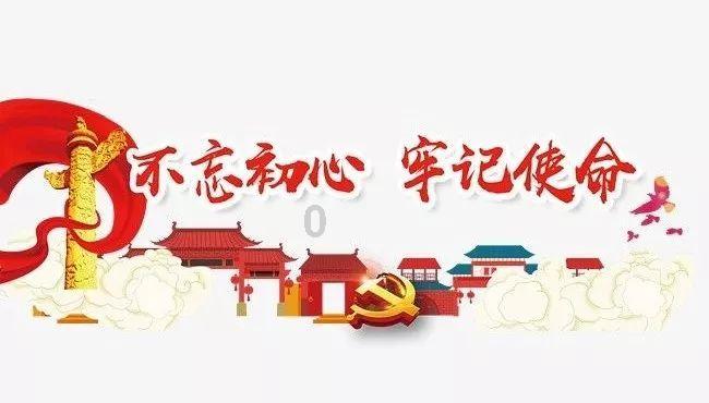 热血射门