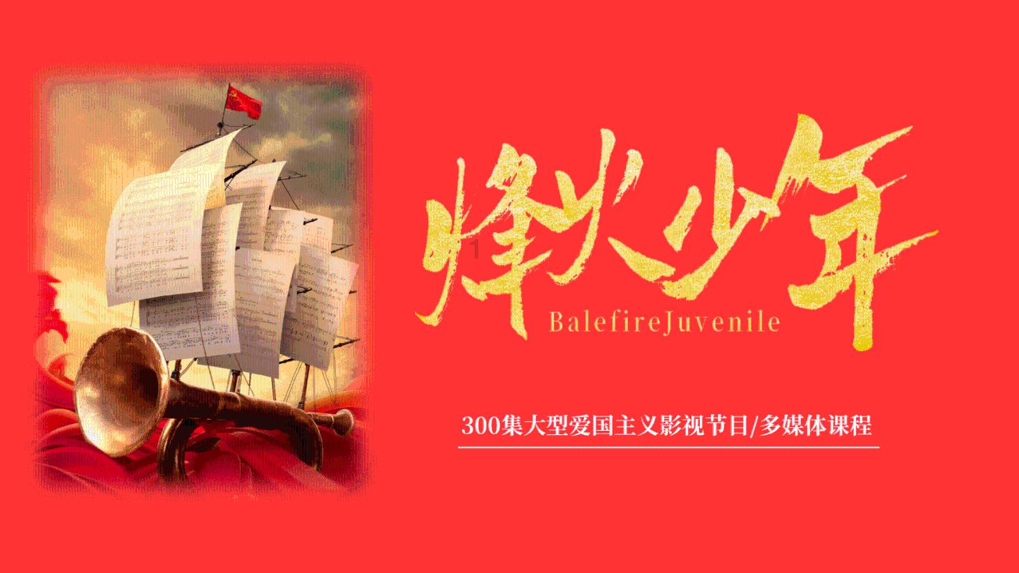 院士、博士、博士后, 谁是最高学位?
