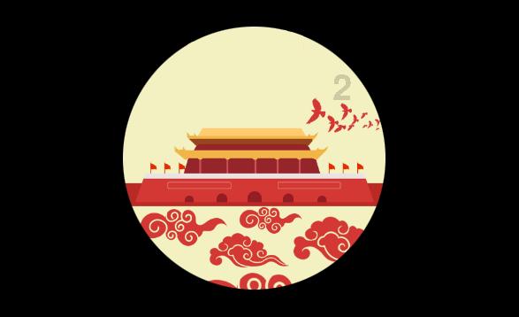 画线接蓝色球