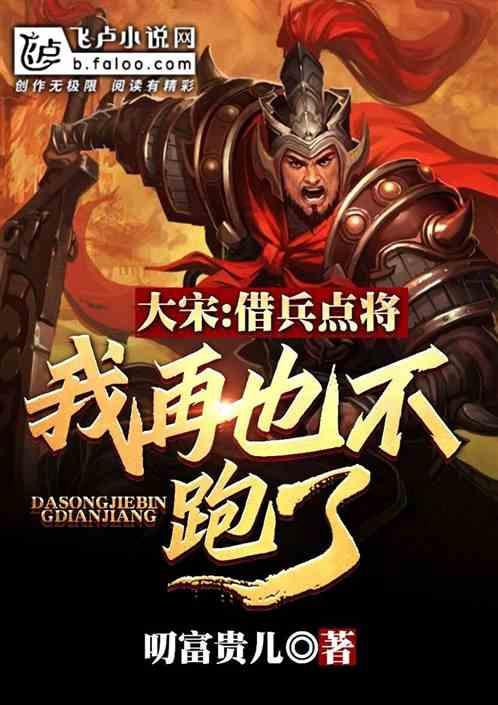 虫虫助手下载