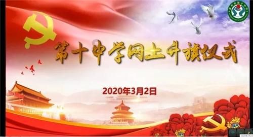 沉睡的骑士