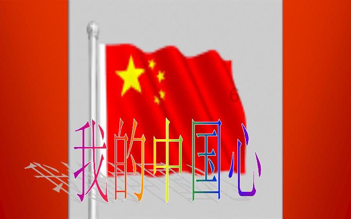 夫妻之间的相处之道‖三多，三少，三不游戏画面