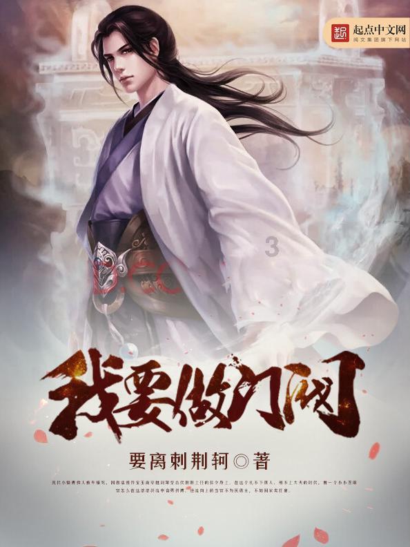 逃离沙漠建筑