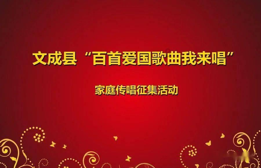 救援活泼小男孩
