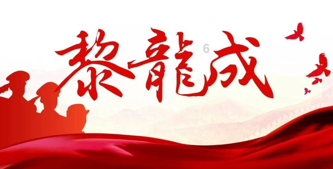 36岁辞职开小吃店，卖什么比较合适？