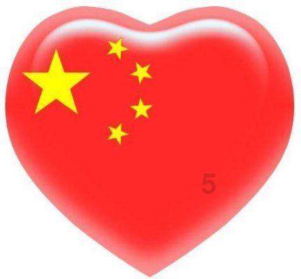 滨州市市场监管局在2023年度全省12315效能评价中荣获第一名