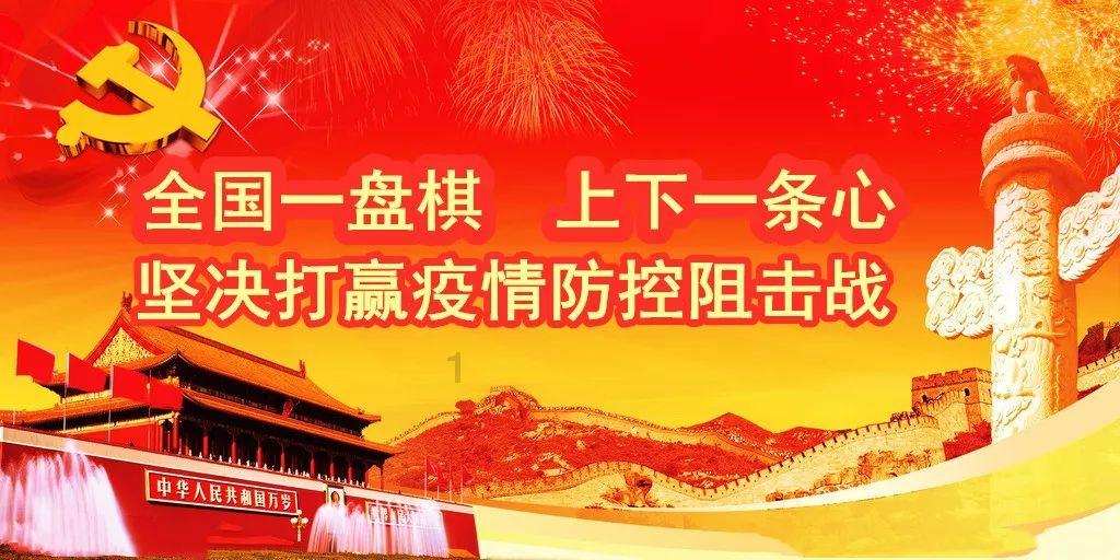 豆娃奥特曼