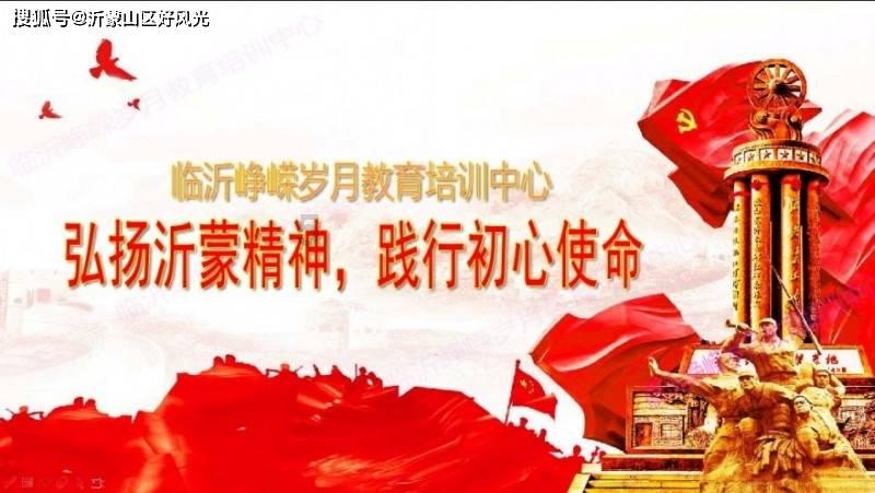 陇南市政府工作报告（全文）